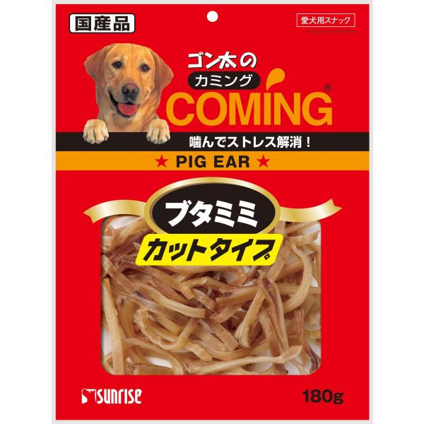 ゴン太のカミング ブタミミ カットタイプ 180g