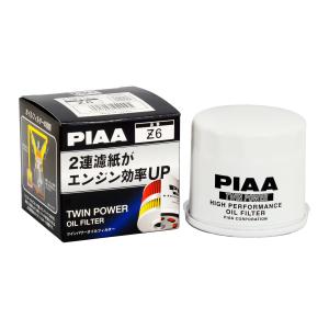 PIAA(ピア) オイルフィルター オイルエレメント ツインパワー 《当社独自開発の2連濾紙構造の高機能エレメント》 1個入 [マツダ/三菱/スバル車｜nostal-dou