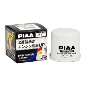 PIAA オイルフィルター オイルエレメント ツインパワー 《当社独自開発の2連濾紙構造の高機能エレメント》 1個入 [マツダ/スズキ/ダイハツ車用]｜nostal-dou