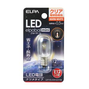 エルパ(ELPA) LEDナツメ形 LED電球 照明 E12 100V 電球色 LDT1CL-G-E12-G106｜nostal-dou