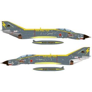 プラッツ 1/72 航空自衛隊F-4EJ改 第3航空団第8飛行隊”ブラックパンサー” デカール プラモデル用パーツ JD-37｜nostal-dou