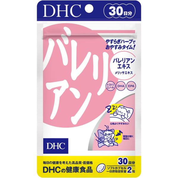 DHC バレリアン 30日分 (60粒)