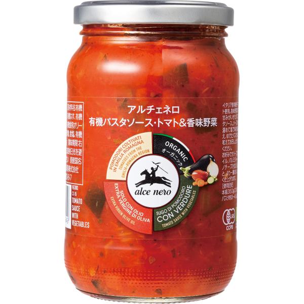 ALCE NERO(アルチェネロ) 有機 パスタソース トマト&amp;香味野菜 350g (オーガニック ...