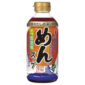 ヒガシマル醤油 めんスープ4倍濃縮400ml×3本｜nostal-dou