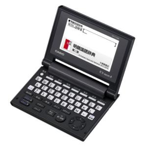 カシオ 電子辞書 エクスワード コンパクトモデル JIS配列キー XD-C100E｜nostal-dou