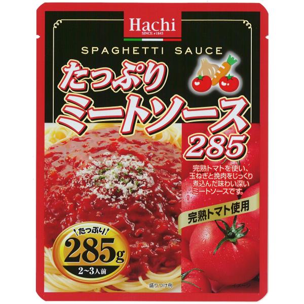 ハチ たっぷりミートソース285g×12食