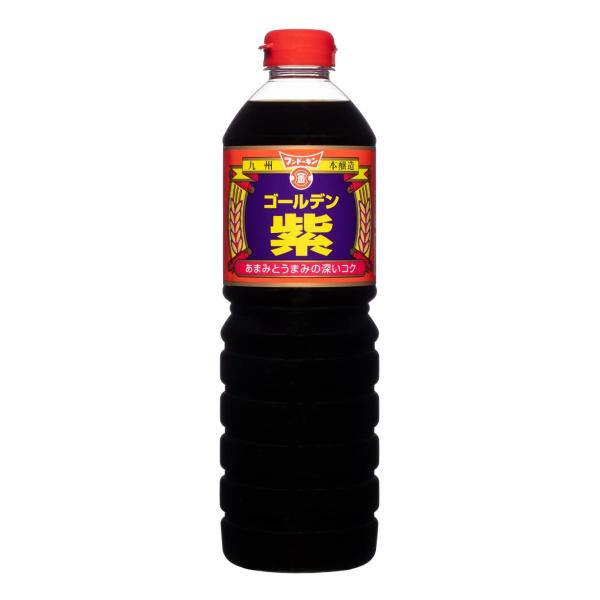 フンドーキン ゴールデン紫 1L×3本