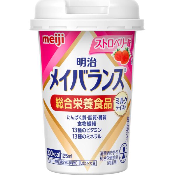 【まとめ買い】明治 メイバランス Miniカップ ストロベリー味 125ml×12本