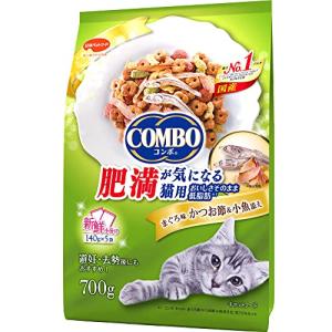 コンボ キャットフード キャット 肥満が気になる猫用 【たっぷり具材】 【国産】 【小分包装】 まぐろ味・かつお節・小魚添え 猫 700g｜nostal-dou