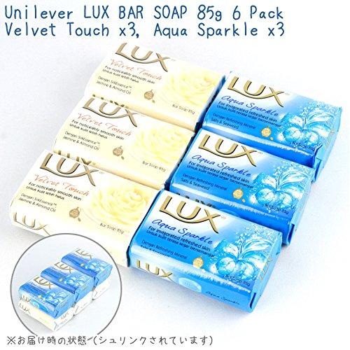 Unilever LUX ラックス化粧石鹸 ベルベットタッチ、アクアスパークル2種類計6個パック