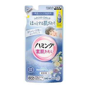 ハミング 柔軟剤 フローラルブーケの香り 詰替用 540ml｜nostal-dou