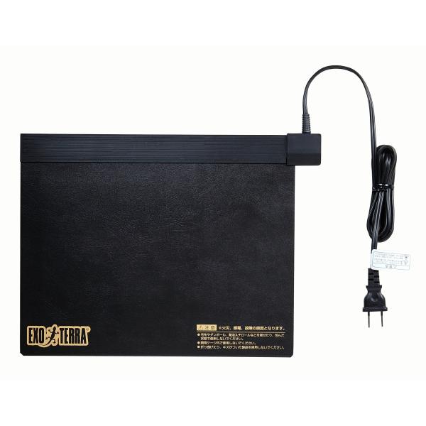 EXO TERRA (エキゾテラ) レプタイルヒートM 爬虫類用シートヒーター 20W 耐久性 均一...
