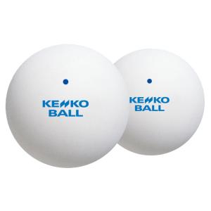 ナガセケンコー ケンコー(KENKO) ソフトテニスボール スタンダード ホワイト 1袋(2球入り)｜nostal-dou