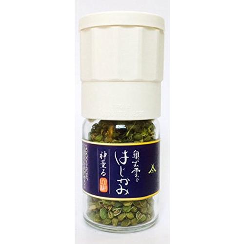 いずも八山椒 国産山椒　奥出雲の はじかみ　13g　ミルボトル入り　実山椒 粒/粉山椒 生山椒