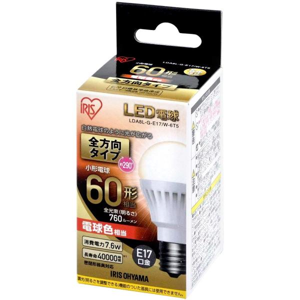 アイリスオーヤマ LED電球 口金直径17mm 60W形相当 電球色 全方向タイプ LDA8L-G-...