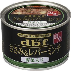 デビフ ささみ&レバーミンチ 野菜入り 150g×6個(まとめ買い) ブラック｜nostal-dou