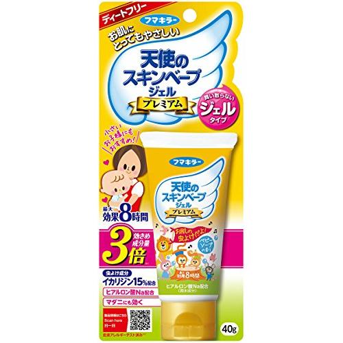 フマキラー 天使のスキンベープ 虫除け ジェル プレミアム 40g ベビーソープの香り