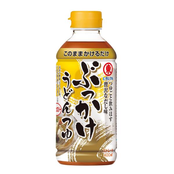ヒガシマル醤油 ぶっかけうどんつゆ 400ml×4本