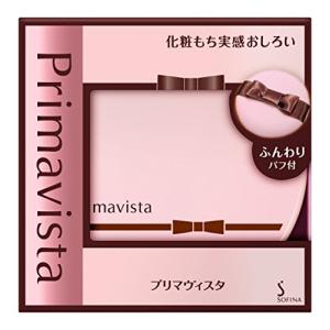 プリマヴィスタ 化粧もち実感 おしろい 12.5g(フェイスパウダー)｜nostal-dou