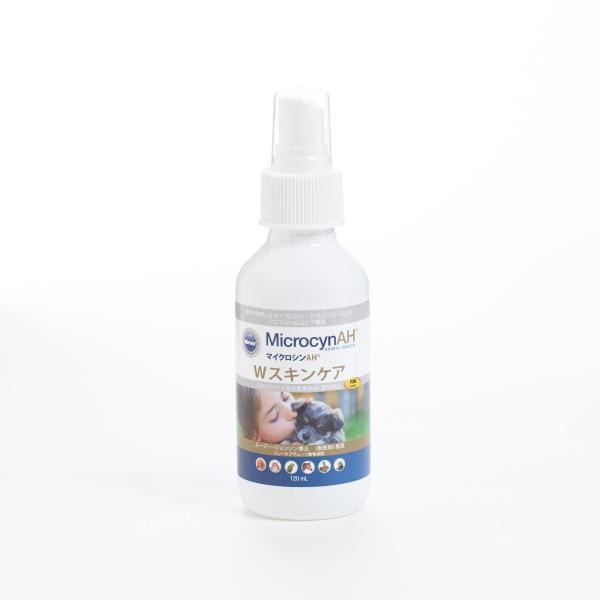 MICROCYN マイクロシンAH Wスキンケア(120ml)犬猫小動物