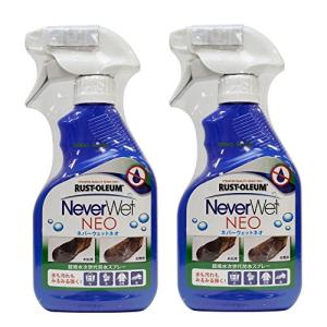 【日本正規品】Never Wet NEO ネバーウェットネオ 2本セット｜nostal-dou