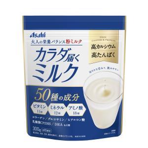 アサヒグループ食品 粉末 カラダ届くミルク 300g｜nostal-dou