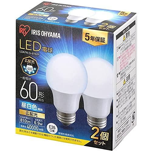 【E26】アイリスオーヤマ LED電球 60W形相当 昼白色 口金直径26mm 広配光 2個パック ...