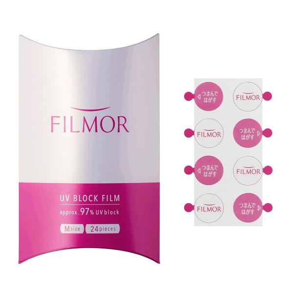 FILMOR(フィルモア) 約97% UVブロックフィルム 直径15mm 24枚 シミ ホクロ除去後...