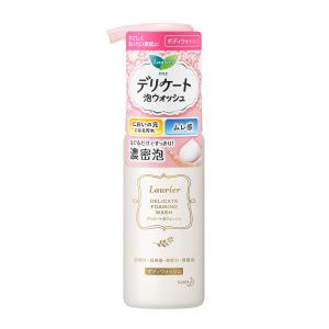 ロリエ デリケート泡ウォッシュ 150ml(デリケートゾーン用全身洗浄料)｜nostal-dou