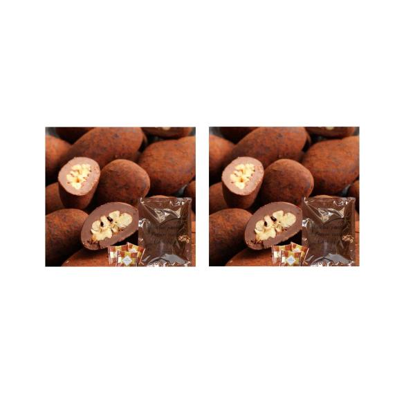 サロンドロワイヤル ココアがけピーカンナッツチョコレート 110グラム (x 2)
