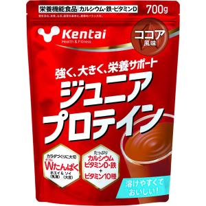 Kentai(健康体力研究所) ジュニアプロテインココア風味 700g｜nostal-dou