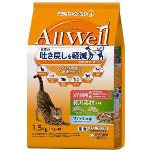 All Well(オールウェル) キャットフード [室内猫用] 贅沢素材入り フィッシュ 吐き戻し軽減 1.5kg 【国産】｜nostal-dou