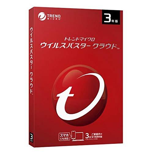 ウイルスバスター クラウド 3年版 2020年9月発売