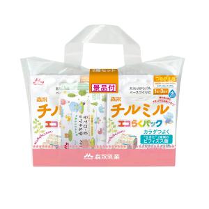 森永 フォローアップミルク チルミル エコらくパック つめかえ用 1600g(400g×2袋×2箱) [1歳頃~3歳頃(満9ヶ月頃からでもご使用いただ｜nostal-dou