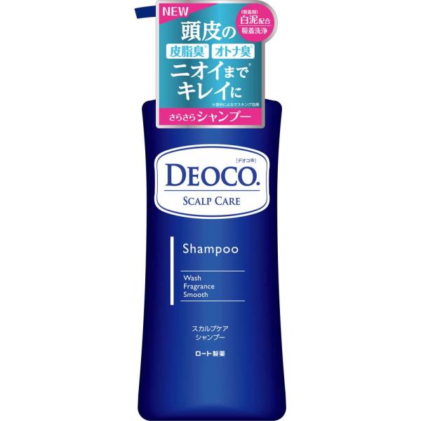 デオコ(DEOCO) スカルプケアシャンプー 本体 350mL(ビタミンC誘導体 白泥 ラクトン)