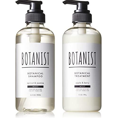 【旧モデル】BOTANIST ボタニスト | シャンプー トリートメント セット 【モイスト】 ボタ...