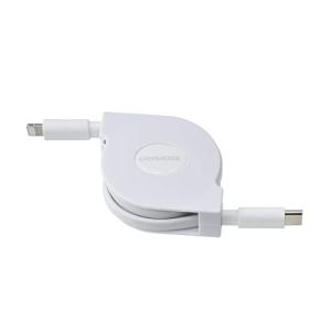 グリーンハウス(Green House) iPhone巻取り式充電ケーブル USB Type-C ライトニングケーブル MFi認証 iPhone/iP｜nostal-dou