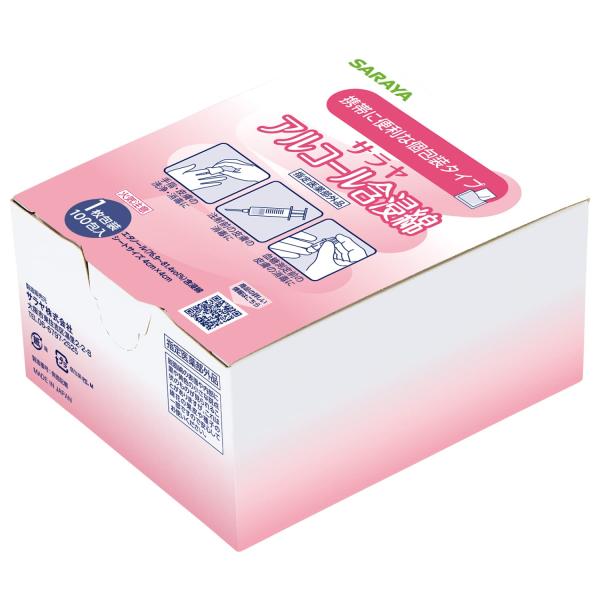 サラヤ アルコール含浸綿1枚包装100入 44152