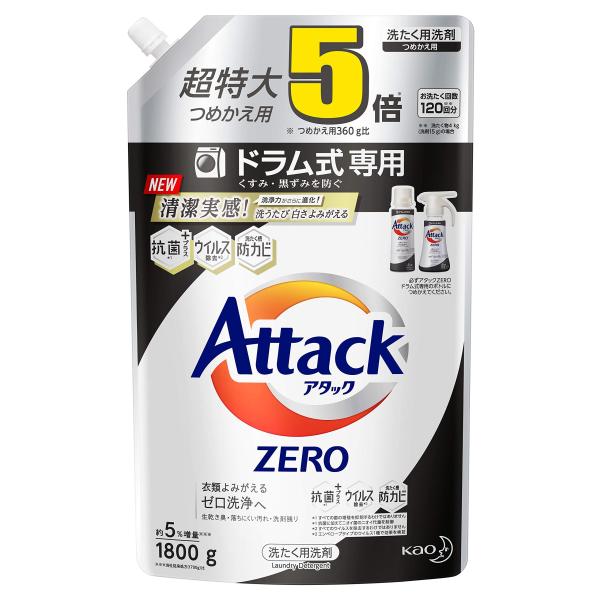 アタック 【大容量】 ゼロ(ZERO) 洗濯洗剤(Laundry Detergent)ドラム式専用 ...