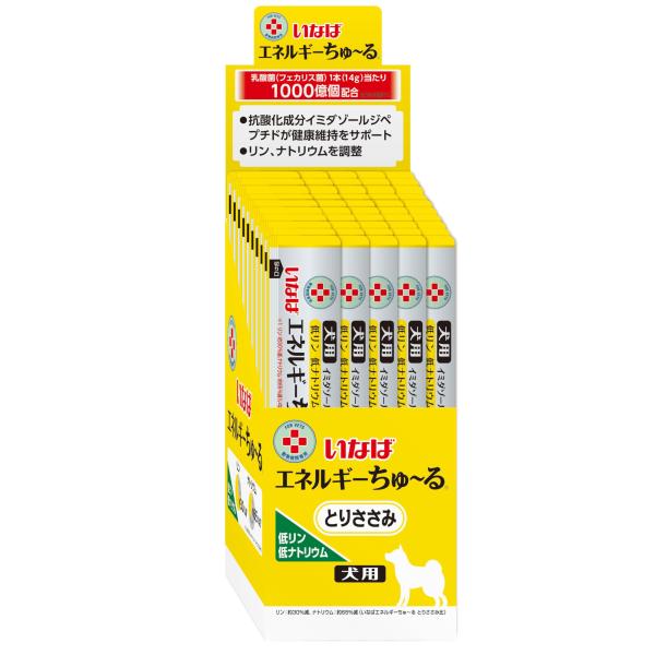 いなば エネルギーちゅ~る 低リン低ナトリウム とりささみ 14g×50本