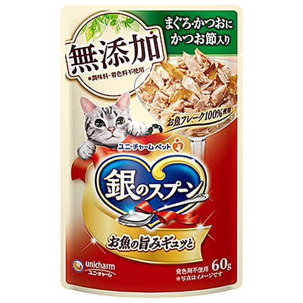 銀のスプーン パウチ 無添加まぐろ・かつおにかつお節入り 60g×16コ