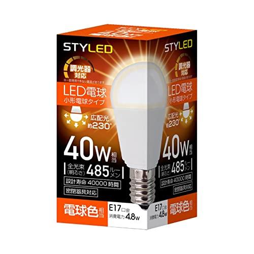 スタイルド LED電球 E17 電球色 40W形相当 調光器対応 ミニクリプトン形 広配光タイプ 密...