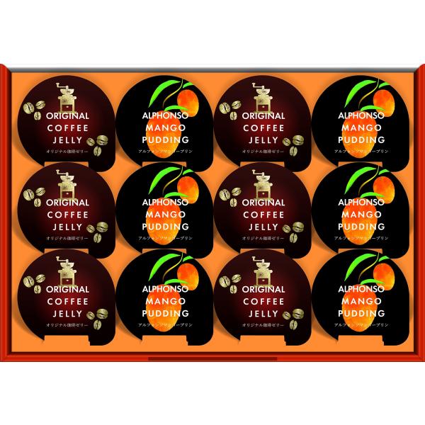 金澤兼六製菓珈琲ゼリー&amp;マンゴープリンギフト12個CA-15