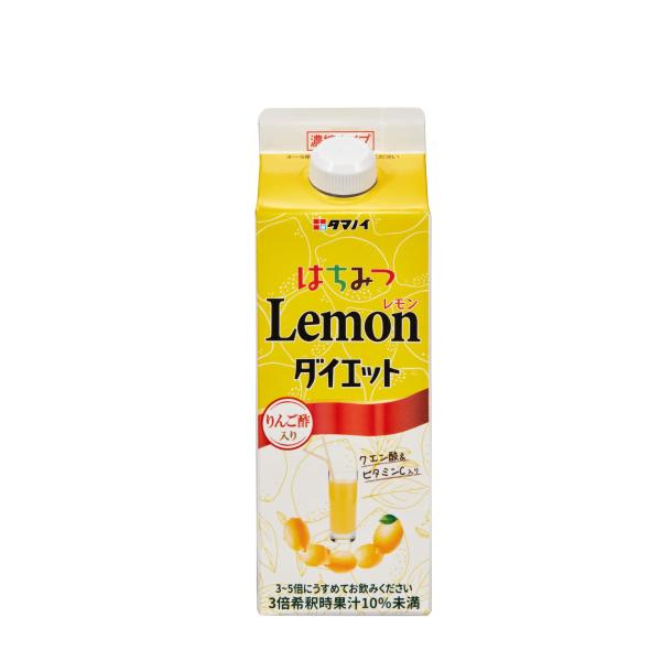 タマノイ酢 はちみつレモンダイエット 濃縮タイプ 500ml