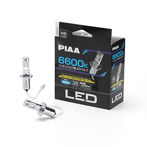 PIAA(ピア) ヘッドライト/フォグランプ用 LED 6600K 〈コントローラーレスタイプ-スタ...