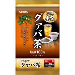 オリヒロ 徳用グァバ茶 2g×48袋 ノンカフェイン
