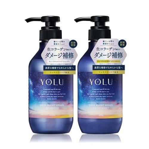 YOLU ヨル | シャンプー トリートメント セット ボトル 【ディープナイトリペア】