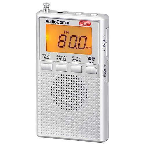 オーム(OHM) 電機AudioComm ラジオ 小型 デジタル DSPポケットラジオ 電池長持ち ...