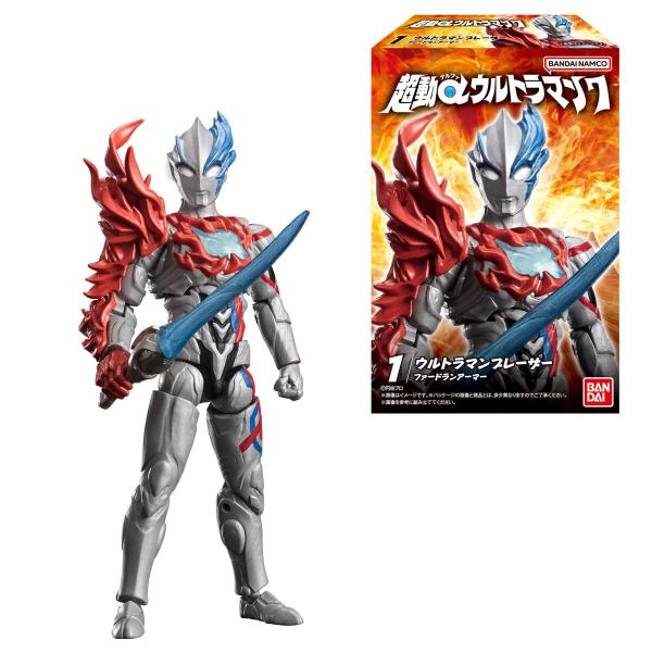 バンダイ(BANDAI) 超動α ウルトラマン7 (10個入) 食玩・チューインガム