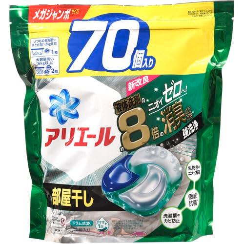 P&amp;G アリエールジェルボール4D部屋干し用 メガJ 70個